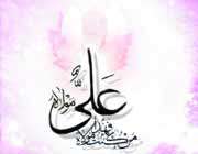 دو هفت آزمون