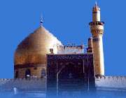 زندگینامه امام هادی علیه السلام