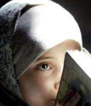 دانه دانه های دین