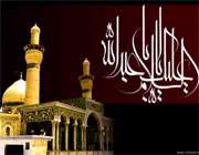 ورود به كربلا و اتفاقات رخ داده (1)