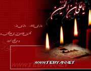 فیاض فیاض