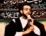 نوشتن كتاب خاطرات شهید حاج یونس زنگی آبادی به دست خود شهید (1)