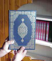 آوای قرآن، شفابخش است