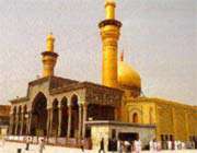 مقام امام حسین علیه السلام در روایات