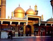 زندگی‌نامه امام موسی كاظم علیه السلام
