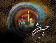 افشاى مفاسد معاویه و یزید