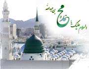 سرمای بهار و پاییز