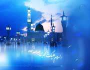 آیه صلوات و درود
