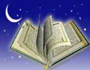 داستان "شَدُرُستنا"