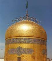 مرز میان اسراف و اقتار در کلام امام رضا علیه السلام