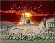 غصه و غم