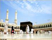 قربانی نفس