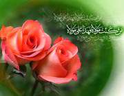 مولا علی