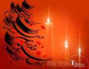 غزل عاشورایی از لسان‌الغیب شیرازی