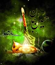 ادبیات عاشورا6