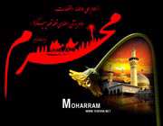 عَمّار بن (ابی) سلامة دالانی