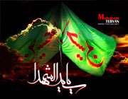 سلیمان بن رزین