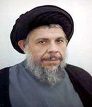 نظر آیة الله سیدمحمدباقر صدر(ره) درباره قمه زنی‎