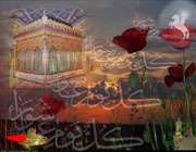 پاره ی جگرم