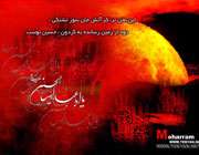 خرابه ی شام