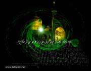 رفتارشناسی از منظر امام رضا علیه السلام