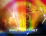 وضعیت امام صادق علیه السلام در حین ولادت
