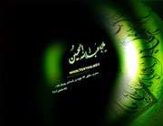 استحباب زیارت اربعین در روایات 