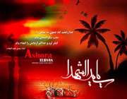 ویژگی های اصحاب سیدالشهدا علیه السلام