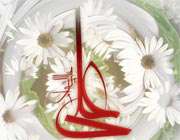 سوال از حضرت علي