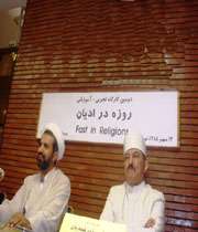 اهل کتاب و مستأمنين‌