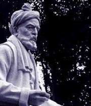 زندگینامه مختصر فردوسی به نقل از فرهنگ دهخدا