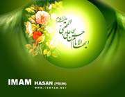 مهربانی با یتیمان مهربانی با یتیمان