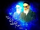 ویژه نامه رحلت امام خمینی( ره) سال 87 – تصاوير ويژه