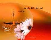 چرا اين‌گونه گستاخ شده‌اند؟
