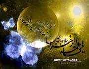 پنج گریه کننده تاریخ