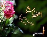 محبت فراوان پیامبر به حضرت فاطمه علیهماالسلام