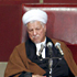گشایش مجلس خبرگان رهبری(تصویری)