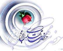 برخی وظایف منتظران در زمان غیبت