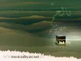 احكام حج (مباحثی در باب حج)