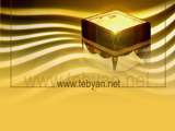 احكام حج (مباحثی در باب حج)