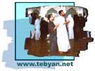 ویژه نامه عید سعید غدیر خم (سال82)