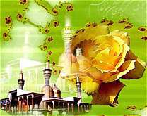 زمـيـنـه هـا و عـوامـل دسـتـگـيـرى امـام كـاظـم (عليه السلام) تـوسـط هـارون