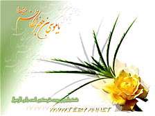موسی دیگر موسی دیگر