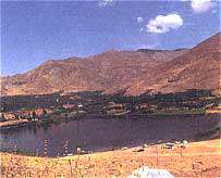 مناطق حفاظت شده استان قزوین