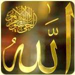 گزیده سخنان حضرت فاطمه زهرا (س)