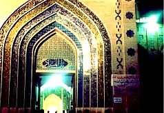 پای درس امام جواد 2 - آزمون بزرگ