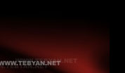  ویژه نامه محرم (سال 83) 