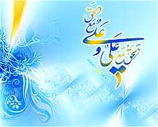 على علیه السلام و بحث آزاد با اهل كتاب