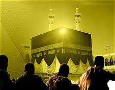 احكام حج (مباحثی در باب حج)