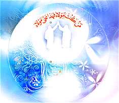 غدیر در كلام حضرت زهراعلیهاالسلام